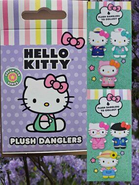 NWT | Mystery Box Hello Kitty Keychain